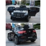 Акумулаторен джип Mercedes GLC63 COUPE 4X4 с меки гуми 12V – за деца 3–8 год., снимка 12