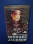 Видеокасета VHS Майкъл Джексън, снимка 1