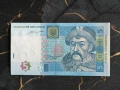 Банкнота - Украйна - 5 гривни UNC | 2015г., снимка 1