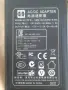 Адаптер зoарядно устройство марка SHMSUN модел SMS -00120350-S10A 12V 3.5A, снимка 7