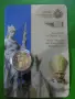 2 ЕВРО САН МАРИНО 2011 БЛИСТЕР ПАПА БЕНЕДИКТ XVI  2 € , снимка 2