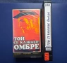 Видеокасети VHS Лошият Джим Той се казваше Омбре / Пол Нюман, снимка 4
