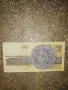 Продавам стари банкноти , снимка 4