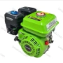 Четиритактов двигател за мотофреза,мотокултиватор STAHLMAYER 7.5HP, снимка 1