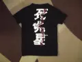 Тениски KILLSTAR, SAMURAI   мъжки,Л, снимка 6