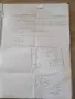 Продавам парцел в Аксаково , снимка 2