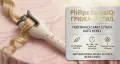 Автоматична маша за коca Philips SenselQ (Series 8000), снимка 1