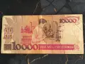 Банкнота - Бразилия - 10 000 крузадос | 1990г., снимка 2