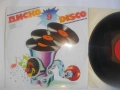 1981г. ДИСКО 9 DISCO 9 ПОП РОК И ДИСКО ХИТОВЕ БЪЛГАРСКА НОВА ГРАМОФОННА ПЛОЧА БАЛКАНТОН ВТА 10788, снимка 5