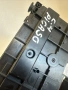 BSM бушонна кутия за Citroen C4 Grand Picasso 2.0 HDi (2009) 9664705880, снимка 3