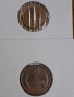 пълният лот разменни монети от 1, 2, 5, 10, 20, 50 ст. и 1 лев 1981г., снимка 5