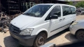 Mercedes-Benz Vito 113 CDI на части, снимка 1