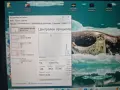 	Dell Latitude E5470, снимка 8