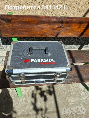 Куфър Парксайд