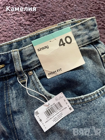 Дънки, снимка 2 - Дънки - 48980490