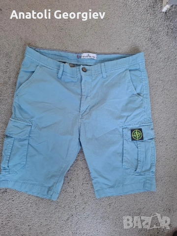 Продавам къси карго панталони на Stone Island M. Размер 