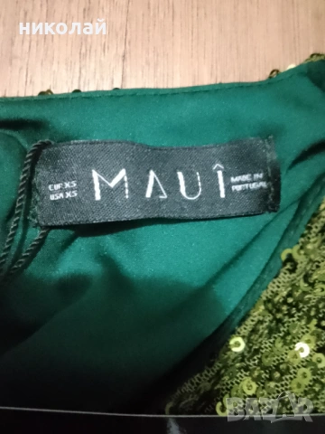 Официална-бална рокля MAUI, снимка 4 - Рокли - 54360534