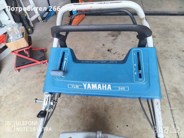 Yamaha YLM 346 Бензинова косачка, снимка 5 - Градинска техника - 54207195