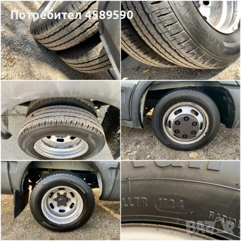 Iveco Daily 197км* MAXI XXL 4.70* КЛИМА* БАГАЖНИК* СЕРВИЗНА ИСТОРИЯ, снимка 17 - Бусове и автобуси - 52421403