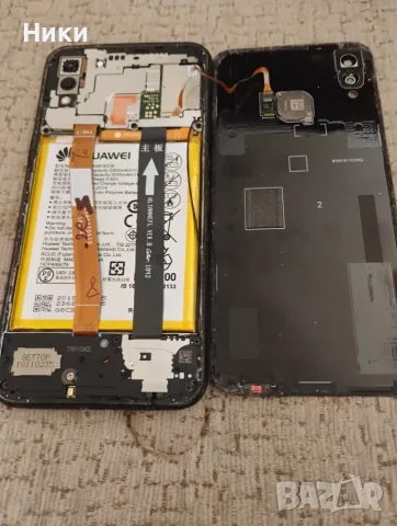 Huawei P20 Lite, ANE-LX1, 4GB/64GB, снимка 3 - Huawei - 55654772