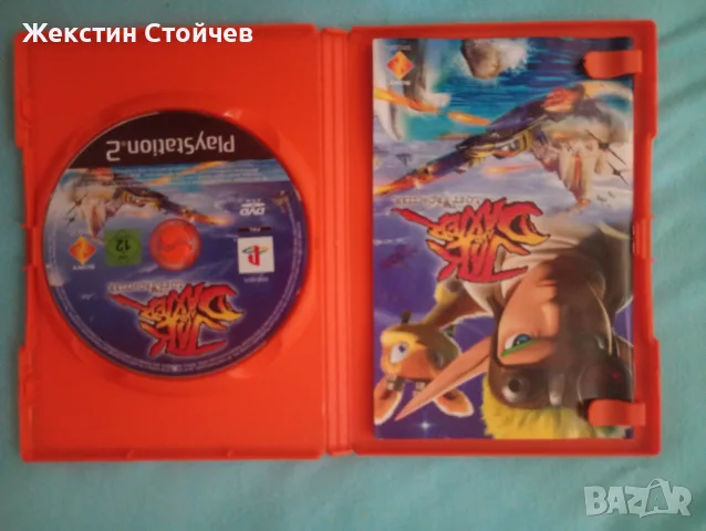Ретро Гейминг Пакет: Конзола Sony PlayStation 2 Slim (Сребриста) + Джойстик + РЕДКИ Оригинални Игр , снимка 6 - PlayStation конзоли - 55658507