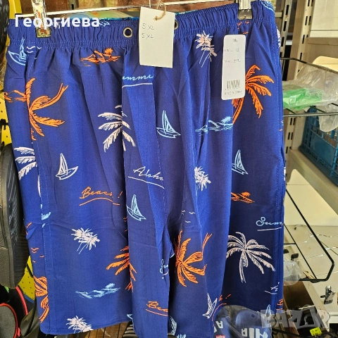 Мъжки бански големи размери 5XL 4XL, 3XL, снимка 8 - Бельо - 55062796