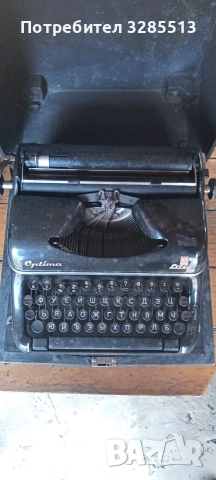 Пишещи машини Оптима, снимка 3 - Колекции - 53985390