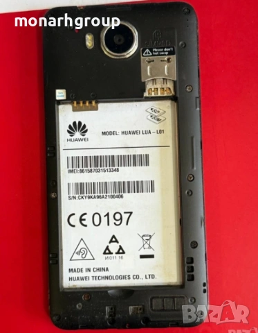 Телефон Huawei LUA-L01  / за части/, снимка 3 - Huawei - 45780990