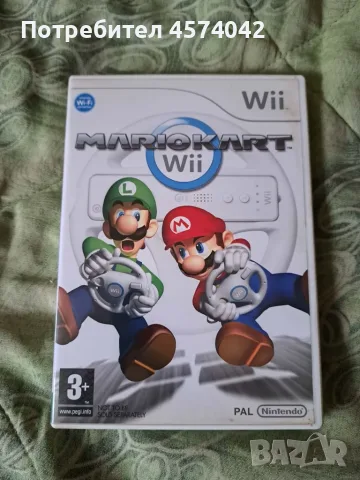 Игра Mario Kart Wii