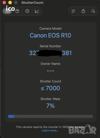 Canon EOS R10 7000кадъра, снимка 7 - Фотоапарати - 55162617