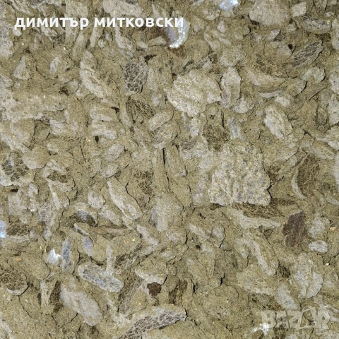 Продава слънчогледов експелер /кюспе/ 