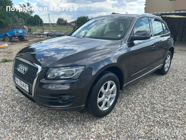 Продава Audi Q5 , снимка 8 - Автомобили и джипове - 55157083