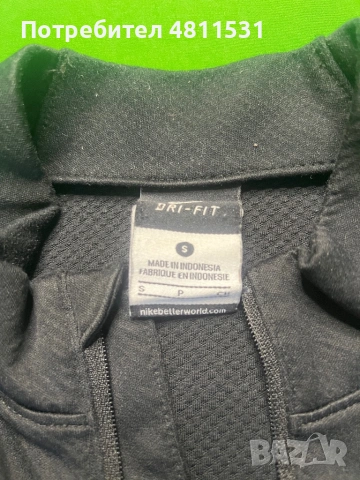 Nike x PSG Training Блуза, снимка 2 - Блузи - 54350652