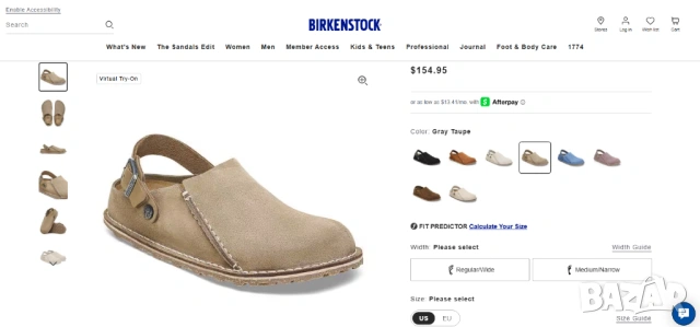 сабо /чехли Lutry Premium Suede Велурена кожа номер 41, снимка 2 - Други - 54693482