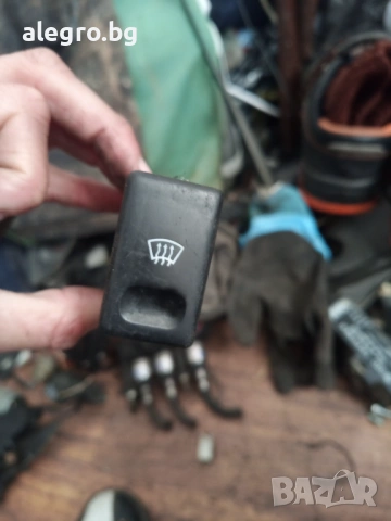 Бутон подгрев за Ford Galaxy (2000-2006) 7M5959621B