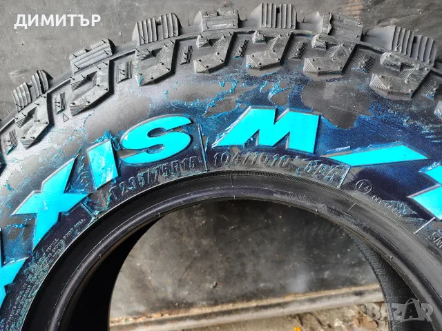 4бр.НОВИ гуми за Кал MAXXIS 235 75 15 DOT24 цена за брой, снимка 7 - Гуми и джанти - 55655948