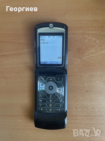 Motorola v3 Моторола в3, снимка 3 - Motorola - 55514163