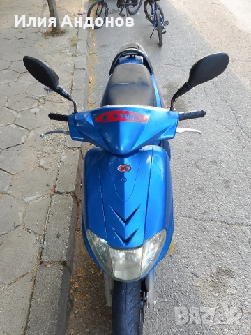 Продавам скутер Kimco Vitality 50 2t