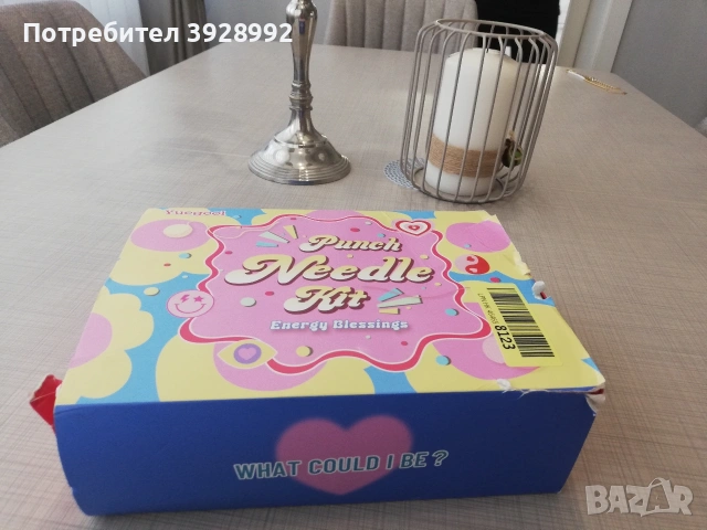 Творчески комплект за бродерия, снимка 8 - Гоблени - 55224716