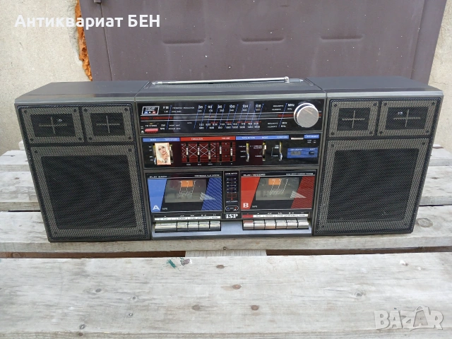📻 ISP A625 / 195U , снимка 2 - Антикварни и старинни предмети - 54976829