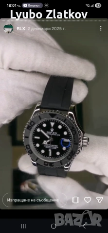 Часовник - Rolex реплика, снимка 2 - Мъжки - 55124940