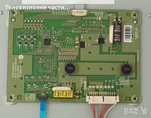 Panasonic TX-L42E5B с дефектен Main Board LC420EUN(SE)(M3)/TNPA5608 2 P/6917L-0084A/6870C-0401C, снимка 11 - Части и Платки - 54554006