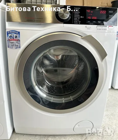 Пералня AEG 9000 Series 9кг SoftWater Technology А+++
