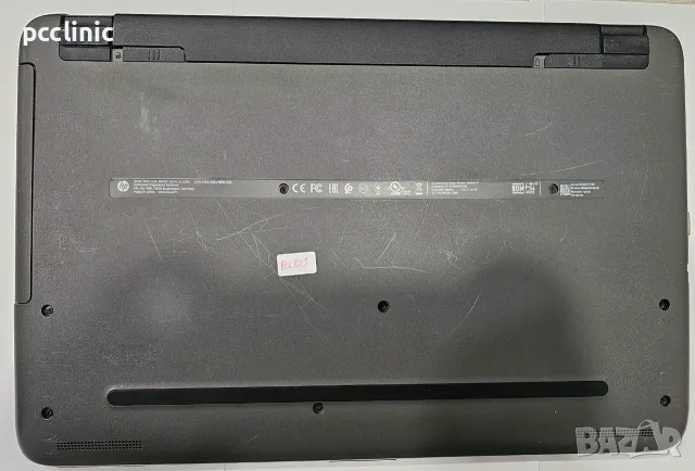 Лаптоп HP 250 G5 – 15.6" / Четириядрен Pentium N3710 / 4GB RAM / 128GB SSD, снимка 9 - Лаптопи за дома - 55471010