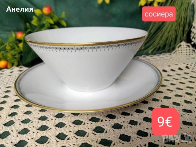 Eschenbach Bavaria златен кант, снимка 8 - Чинии - 54421209