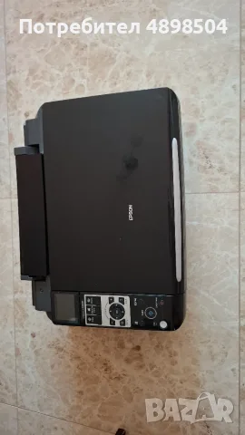 Принтер със скенер Epson