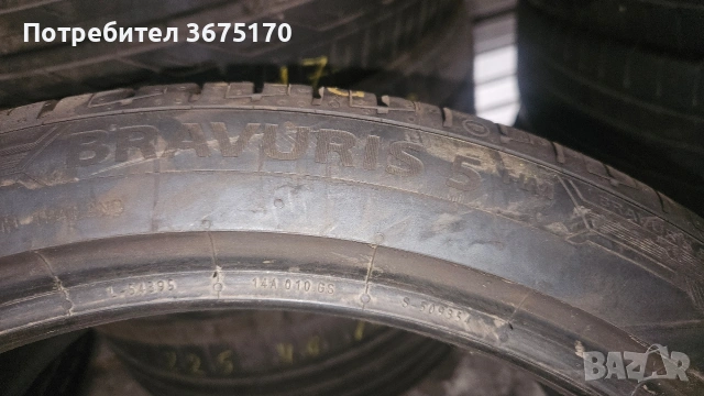 Летни гуми 225/40r18 BARUM BRAVURIS 5, снимка 7 - Гуми и джанти - 54915935