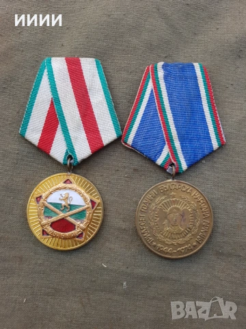 Орден медал БНА 2 бр
