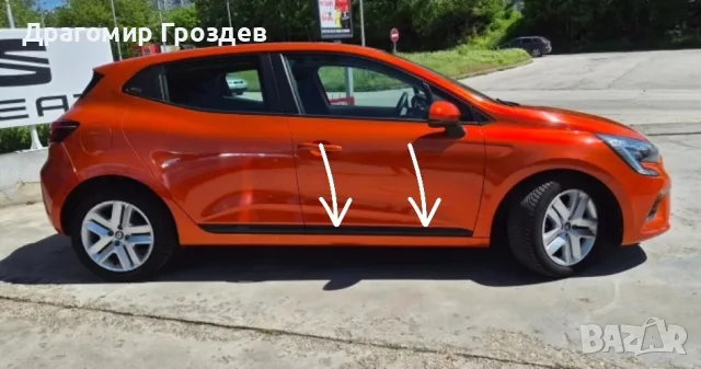 Лайстна за долна част на предна дясна врата за Renault Clio V / Рено Клио 5 (2019-2026)