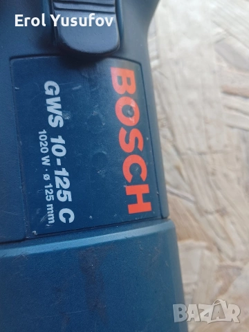 BOSCH PROFESSIONAL